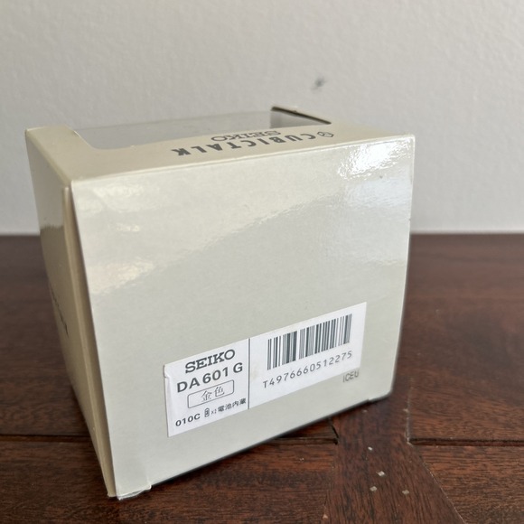 SEIKO CUBICTALK Vintage Alarm Clock Gold Black Retro NOS Papers - Picture 4 of 11